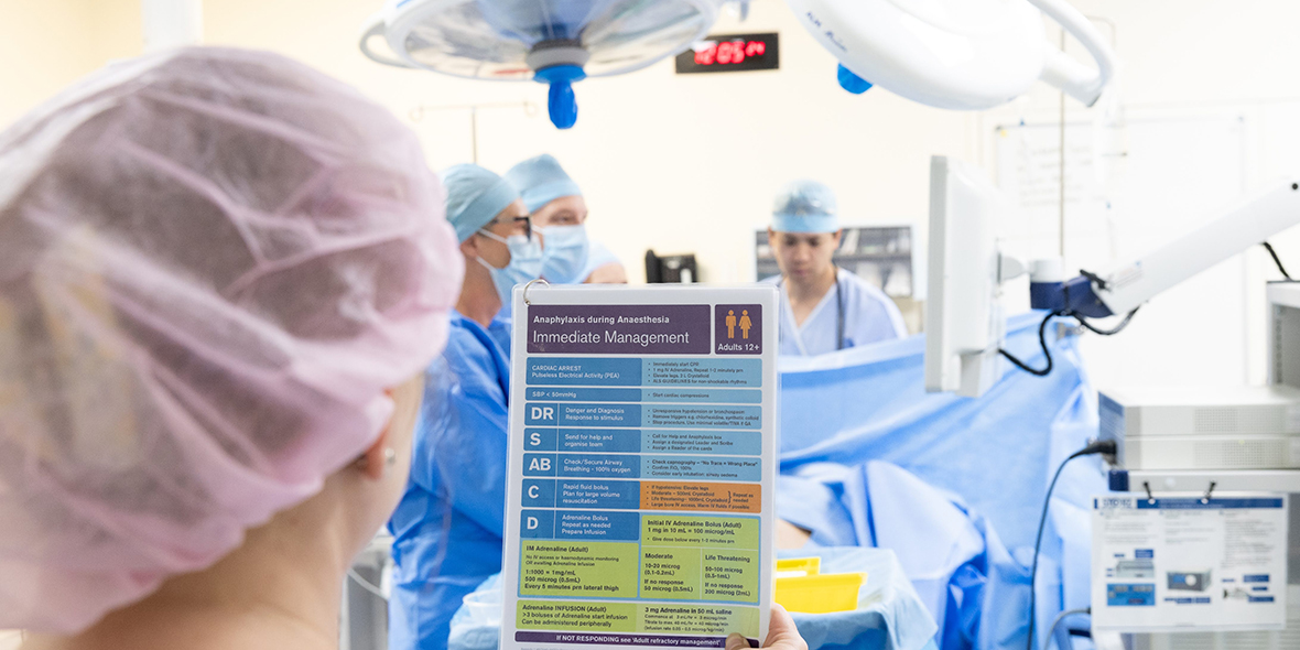 ACRM course image - 1